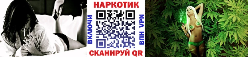 Наркошоп купить А ПВП МЕФ ГАШ МАРИХУАНА Камень-на-Оби