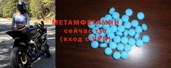 jwh Медвежьегорск