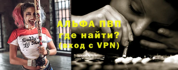 гашиш Мегион