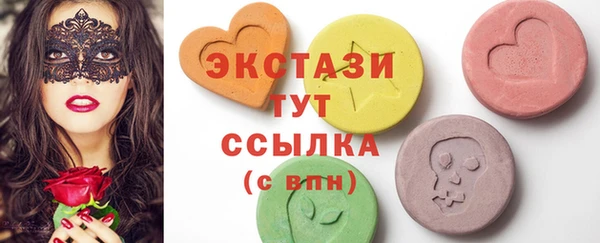 jwh Медвежьегорск