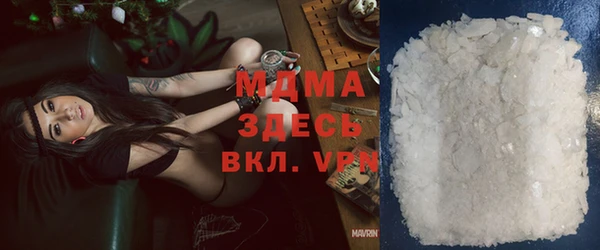 jwh Медвежьегорск