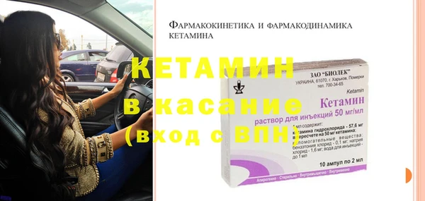 jwh Медвежьегорск