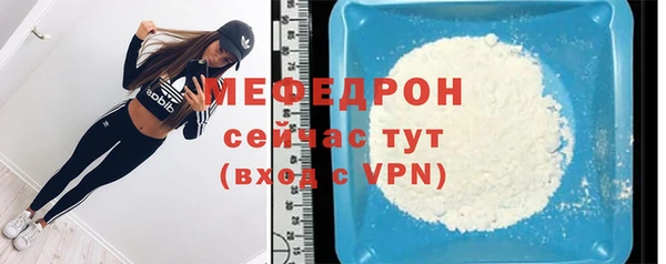 jwh Медвежьегорск