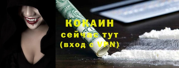 jwh Медвежьегорск