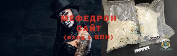 jwh Медвежьегорск