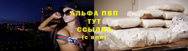 jwh Медвежьегорск