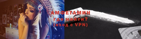 гашиш Мегион