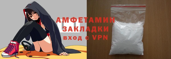 гашиш Мегион