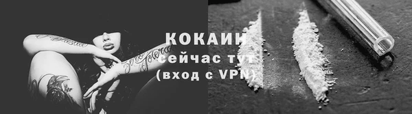 jwh Медвежьегорск