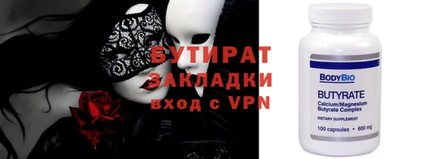 jwh Медвежьегорск