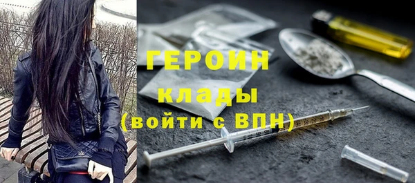 jwh Медвежьегорск