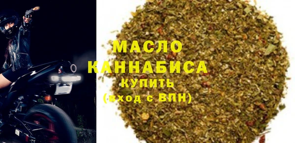 jwh Медвежьегорск