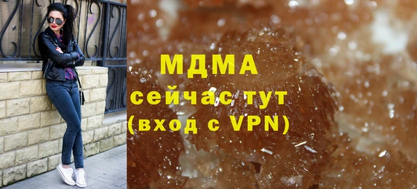 jwh Медвежьегорск