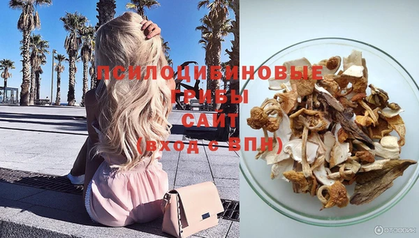 гашиш Мегион