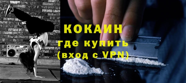 jwh Медвежьегорск