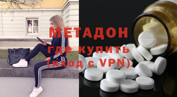 гашиш Мегион
